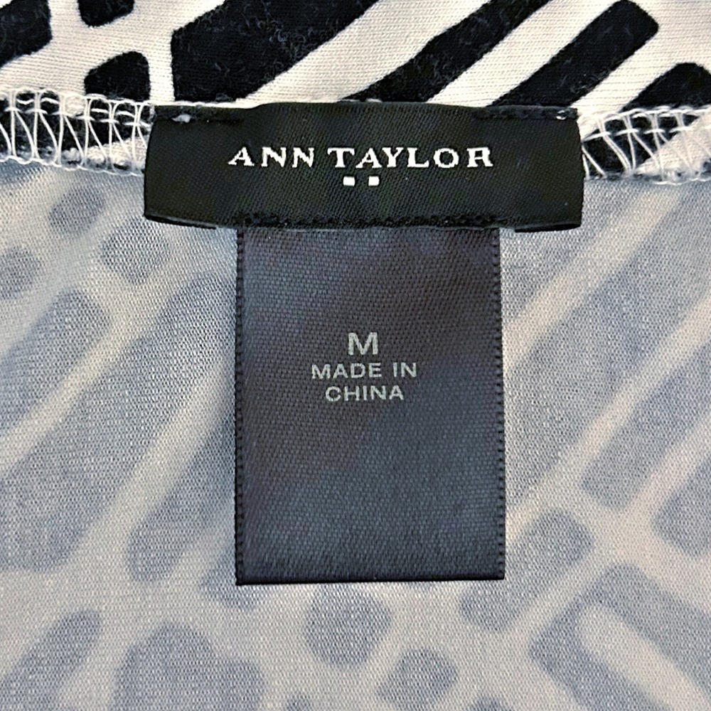 Ann Taylor Maxi Skirt Medium 8-10 Black White Geometric Print Stretch Knit Flowy - Picture 4 of 6